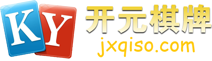 开元官方